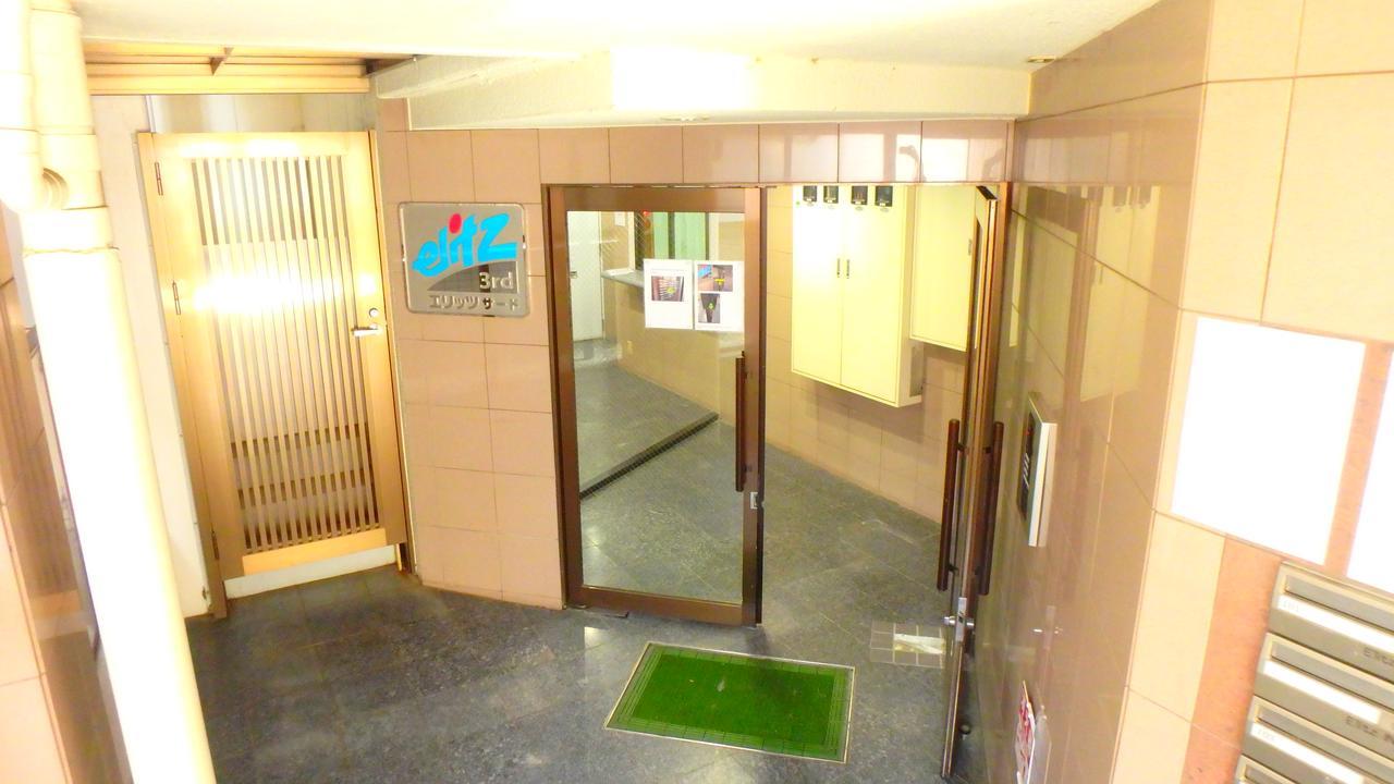 Elitz Inn Third Kyoto Exteriör bild
